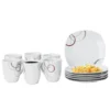 Frühstücksset Palazzo 12tlg. - 6 Teller á 19cm Und 6 Becher á 33cl Aus Weißem Porzellan MitNachbildung-Kreisen In Grau Und Dunkelrot - Für 6 Personen 1 Frühstücksset Palazzo 12tlg. - 6 Teller á 19cm Und 6 Becher á 33cl Aus Weißem Porzellan MitNachbildung-Kreisen In Grau Und Dunkelrot - Für 6 Personen -Küchenbedarf Laden 48f15a44c5c3aecf0a65f8ecc5a4c04d