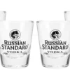 Russian Standard Shotglas Shotgläser Set - 6 Stück 2cl Geeicht 1 Russian Standard Shotglas Shotgläser Set - 6 Stück 2cl Geeicht -Küchenbedarf Laden eeb84f4b9954be41026529233ae59508